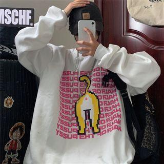 Cat-print Lettering Crewneck Pullover