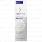 Transino - Whitening Essence Ex Ii 50g