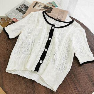 Contrast Trim Short-sleeve Pointelle Knit Cardigan White - One Size