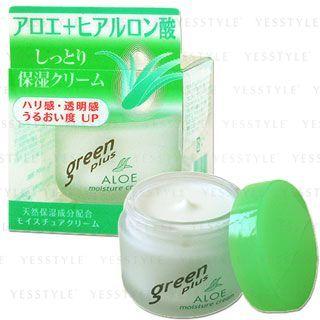 Brilliant Colors - Green Plus Aloe Moisture Cream 50g