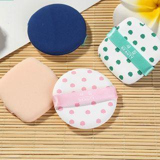 Set Of 2: Makeup Powder Puff