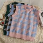 Slim-fit Colorblock Light Knit Vest