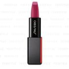 Shiseido - Modernmatte Powder Lipstick (#518 Selfie) 4g