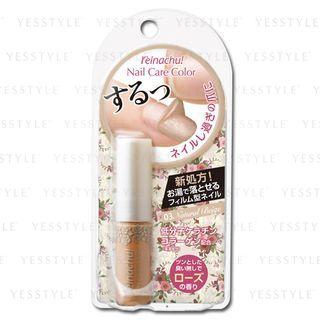 Rei Natural - Nail Care Color (#03 Natural Beige) 8g