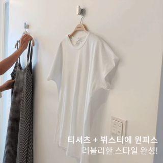 Set: Round-neck Plain T-shirt + Spaghetti-strap Checked Dress