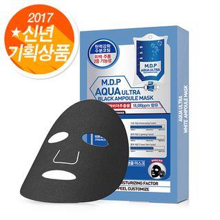 Medi-peel - Aqua Ultra Deep Ampoule Black Mask Set 10pcs