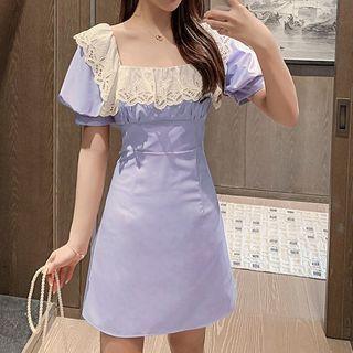 Short-sleeve Contrast Trim Ruffled Dress