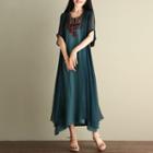 Set: Tasseled Midi Tank Dress + Elbow Sleeve Light Jacket