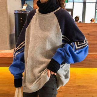 Mock Two-piece Color Block Pullover
