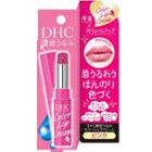 Dhc - Color Lip Cream Pink