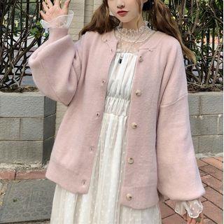 Eyelet Trim Cardigan