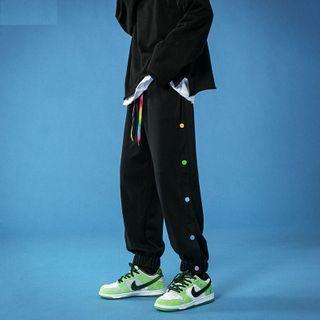 Rainbow Button Harem Pants