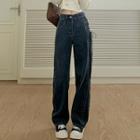 High Waist Straight Leg Lace Up Jeans