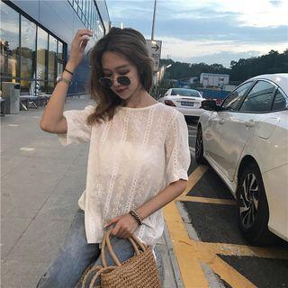 Short-sleeve Perforated Dip-back Top White - One Size