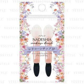 Eyeshadow Tip 2 Pcs