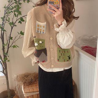 Button-up Knit Vest Almond - One Size