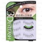 Koji - 3d Eyes Eyelash (#06 Light Accent) 1 Pc