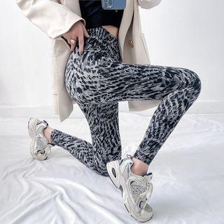 High-waist Printed Leopard Skinny Pants