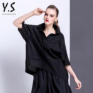 Elbow-sleeve Oversized Shirt