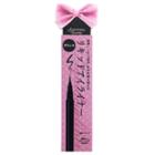 Dear Laura - Automatic Beauty Liquid Eyeliner (black) 1 Pc