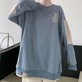 Letter Embroidered Two-tone Panel Sweatshirt