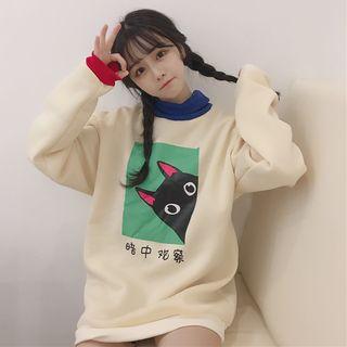 Mock-turtleneck Printed Long Sweatshirt