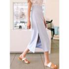 Plus Size - Slit-side Long Skirt