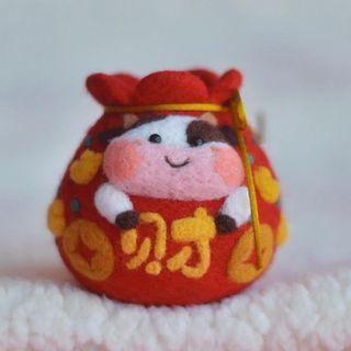Milk Cow Money Bag Diy Needle Felting Kit (various Designs)