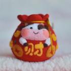 Milk Cow Money Bag Diy Needle Felting Kit (various Designs)