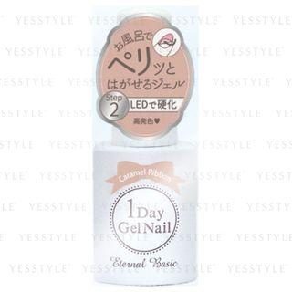 Dear Laura - Eternal Basic 1 Day Gel Nail (#bog-22 Caramel Ribbon) 6.5ml