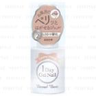 Dear Laura - Eternal Basic 1 Day Gel Nail (#bog-22 Caramel Ribbon) 6.5ml