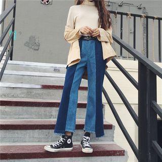 Fray Panel Wide Leg Jeans