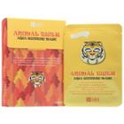 G & S Cosmetic - Animal Tiger Aqua Soothing Mask 10 Sheets