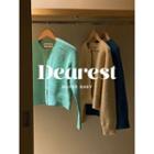 Round-neck Contrast-trim Wool Blend Cardigan Mint Green - One Size