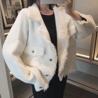 Fringe Button Jacket White - One Size