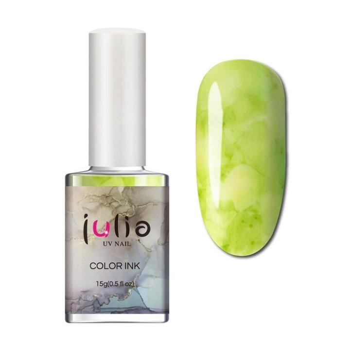 Cosplus - Julia Uv Nail Color Ink Ci12 Grass Green 15g