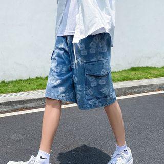 High-waist Letter Denim Shorts