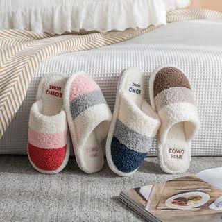 Couple Matching Color Panel Fleece Slippers / Set