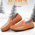 Genuine-leather Fleece-lined Loafers