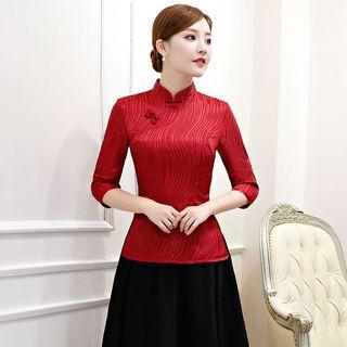 3/4-sleeve Striped Hanfu Top / Midi A-line Skirt / Set