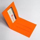 Silicon Flip It Wallet Neon Orange - One Size
