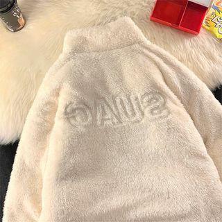 Reversible Fluffy Padded Zip Jacket