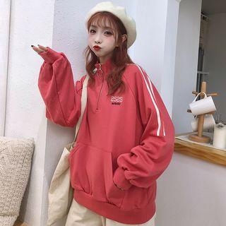 Half-zip Number Embroidered Pullover