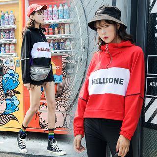 Half Zip Lettering Hoodie