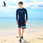 Letter Swim Shorts / Top