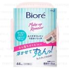 Kao - Biore Makeup Remover Sheet Clear