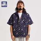 Ukiyo-e Crane-print Shirt