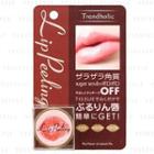 Ishizawa-lab - Trendholic Lip Peeling 8g