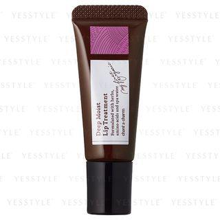 Chant A Charm - Deep Moist Lip Treatment 9.1g