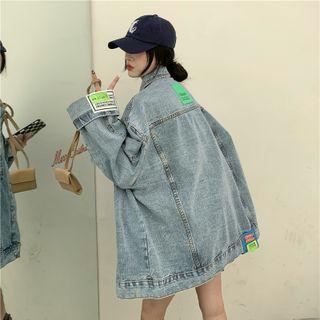 Lettering Patch Washed Denim Jacket